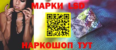 кокаин премиум Гусь-Хрустальный