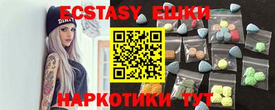 кокаин премиум Гусь-Хрустальный