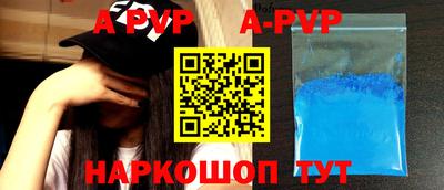 кокаин премиум Гусь-Хрустальный