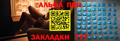 молекула духа Гусев