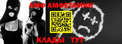 кокаин премиум Гусь-Хрустальный