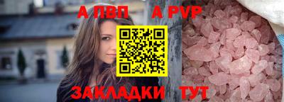кокаин премиум Гусь-Хрустальный
