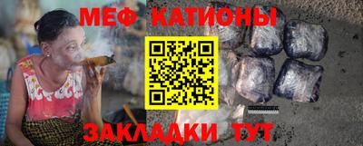 молекула духа Гусев