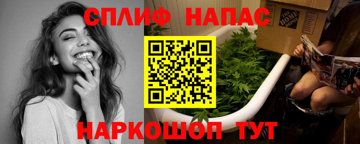 Бошки Шишки MAZAR  Шишки марихуана White Widow  Вход с VPN  Дальнегорск  Бошки Шишки марихуана 